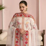AFSAR – MS50159