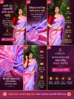 Purple & Pink Kanjivaram Katan Silk Saree for Wedding & Festival | Soft Silk Exclusive Collection - Image 4
